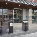 미 식육 이미지