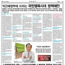 국민슈퍼 이미지