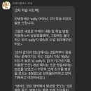 열림수학학원 | 크레타클래스 영어,수학 체험수업 후기/크레타클래스 장점,단점