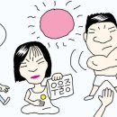 몽롱