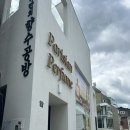 삼청동향수공방 파리지엥퍼퓸 후기ㅣ북촌 데이트로 특별한 향수만들기 원데이클래스