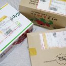 농특산물 쇼핑몰 : 농사랑 고구마 / 방울토마토 / 호두과자 쇼핑후기