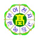 부여전자고등학교 이미지