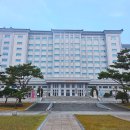 중원구내식당