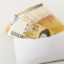 “60살 넘어” 돈 걱정 없이 살려면 얼마가 있어야 할까? 계산해봤습니다 이미지
