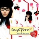 I LOVE A PIANO 이미지