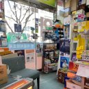 신성림약국 이미지