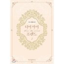 예스마이디어 이미지