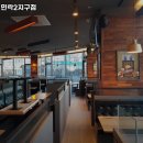 치어스민락2지구점