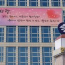 시청남길 이미지