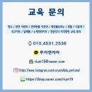 루리앤라라