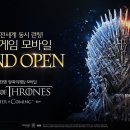 이즈앱