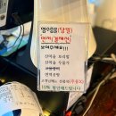 산마을 베이커리카페 | 안양 대형 카페 '산마을 베이커리 카페' 단체모임 장소 추천