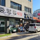 아성로또복권 네이버블로그