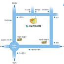 11월11일(토)제 130회 오페라 감상회 / 쥘 마스네의 베르테르 이미지