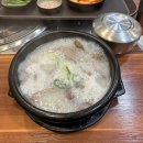 칠성닭발 | 대구 돼지국밥 대구역 밥집 선우경국밥 칠성점