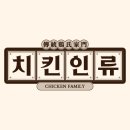맛도리치킨