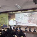 곡성중학교 이미지