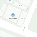 대명숯불생고기