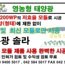당진시쑥왕송편협동조합