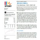 제이피모바일 - 용인시 처인구 포곡로 83 | 제이피모바일