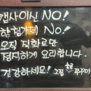 숯골 그집 쭈꾸미 | [내돈내산 후기] 부천 상동역 밥집 재방문 맛집 숯골그집쭈꾸미볶음 상동점 주차 메뉴 포장 매장 정보