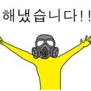 포곡-5 이미지