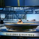 문*진 - 미추홀구 주승로197번길 6 | 문*진