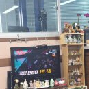 이도중부자동차 이미지