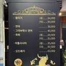 창원 중앙동 신상 술집 컨테이너인우연 차돌사시미와 연어 후기