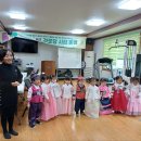 사임당경로당 이미지