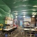 엄마는 강남스타일 이미지