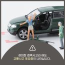 일신한의원 이미지