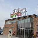 윤농장 | 양주 덕계에 윤쉐프정직한제빵소 본점 오픈! 내돈내산 강추 후기