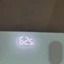 명동라라의원 이미지