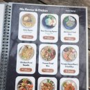 루디아김밥 이미지