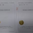 우리 번역 행정사사무소 이미지