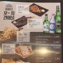 크라운호프대구팔달