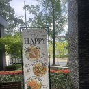 연어집한밭점 | 대전 도룡동 신상 포케 맛집 <포케프렌즈 유성점> 후기- 생연어바질샐러드파스타, 부자콤보