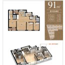 경일공인중개사사무소 이미지