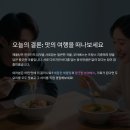 바다해물탕 이미지