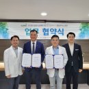 케이셀의원 이미지