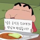 류엔 네이버블로그