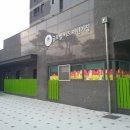 글로벌키즈어린이집 이미지