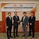 가시리 태양광발전소 이미지