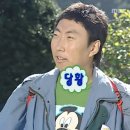 부승상사 | 이겨냅니다.. 나죠?
