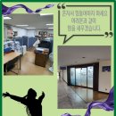 김형근사무소 이미지