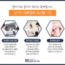 밀레니엄컴퓨터 - 제주시 함덕7길 4 | 밀레니엄컴퓨터