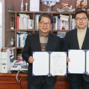 덕평자연휴게소 이미지