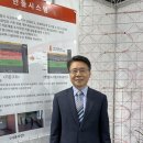 (주)한돌